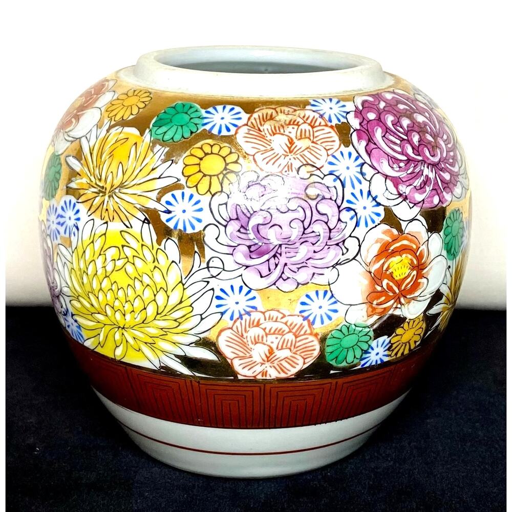 Vintage Japanese Kutani Ware Hand Painted Flower Vase Spring Floral